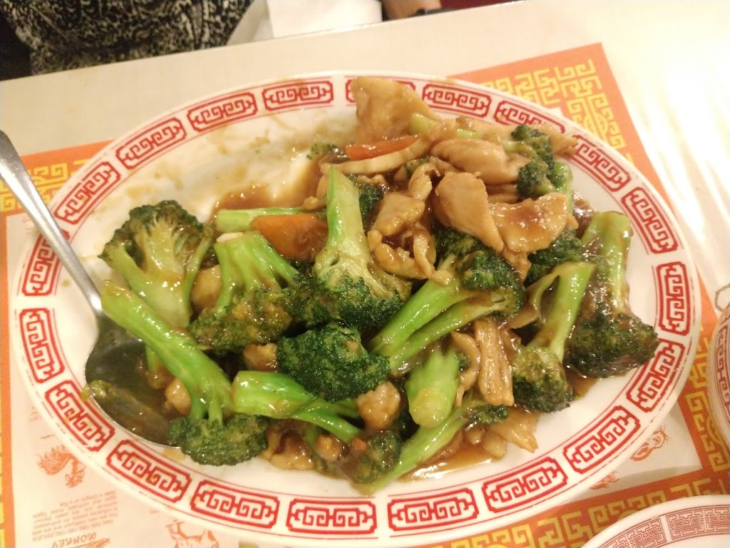 House of Hunan | 7571 Pearl Rd, Cleveland, OH 44130, USA | Phone: (440) 234-3744