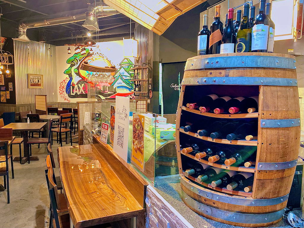 SALOON OSAKA | 100 W Imperial Ave, El Segundo, CA 90245, USA | Phone: (310) 364-1231