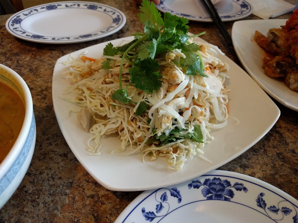 Hello Pho | 1701 Monument Blvd, Concord, CA 94520, USA | Phone: (925) 969-9449