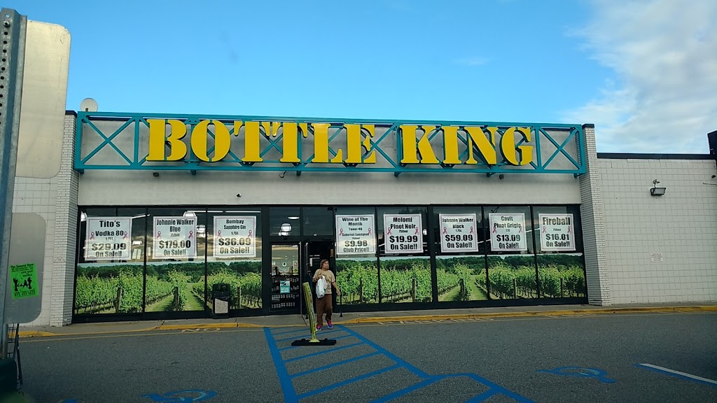 Wayne Bottle King - Discount Wine, Beer & Liquor | 1950 NJ-23, Wayne, NJ 07470, USA | Phone: (973) 872-2332