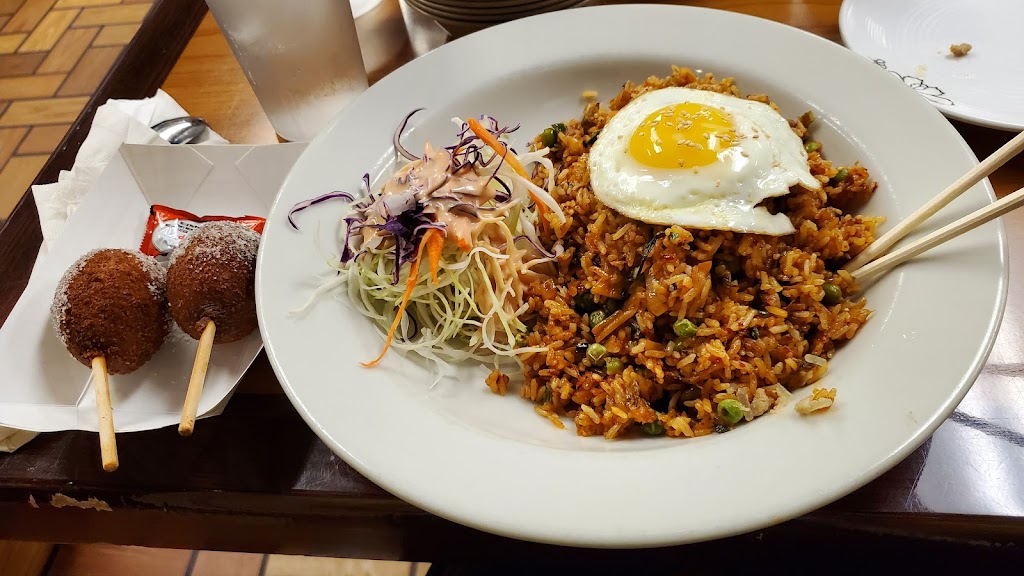 Dooriban | 5600 66th St N, St. Petersburg, FL 33709, USA | Phone: (727) 914-4550