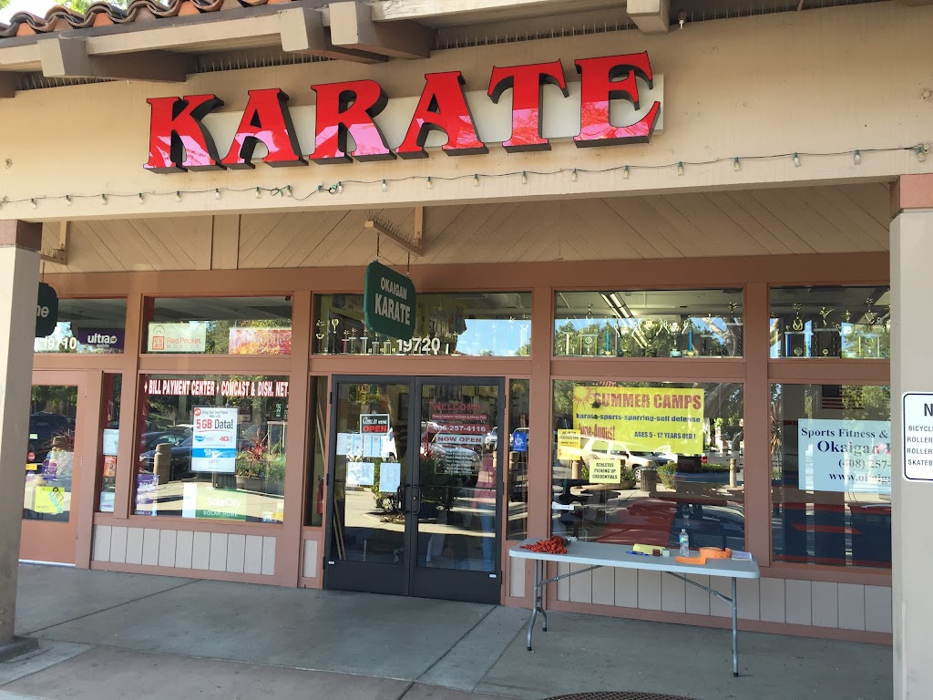 Okaigan Karate | 19622 Stevens Creek Blvd 2nd Floor Suite 200, Cupertino, CA 95014, USA | Phone: (408) 257-4116