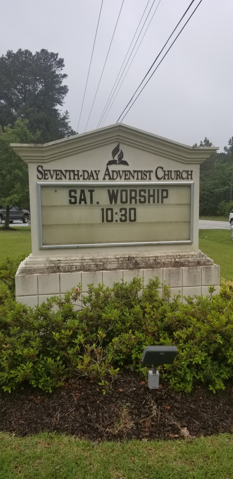 Douglasville Seventh-day Adventist Church | 2838 Bright Star Rd, Douglasville, GA 30134, USA | Phone: (770) 942-3780