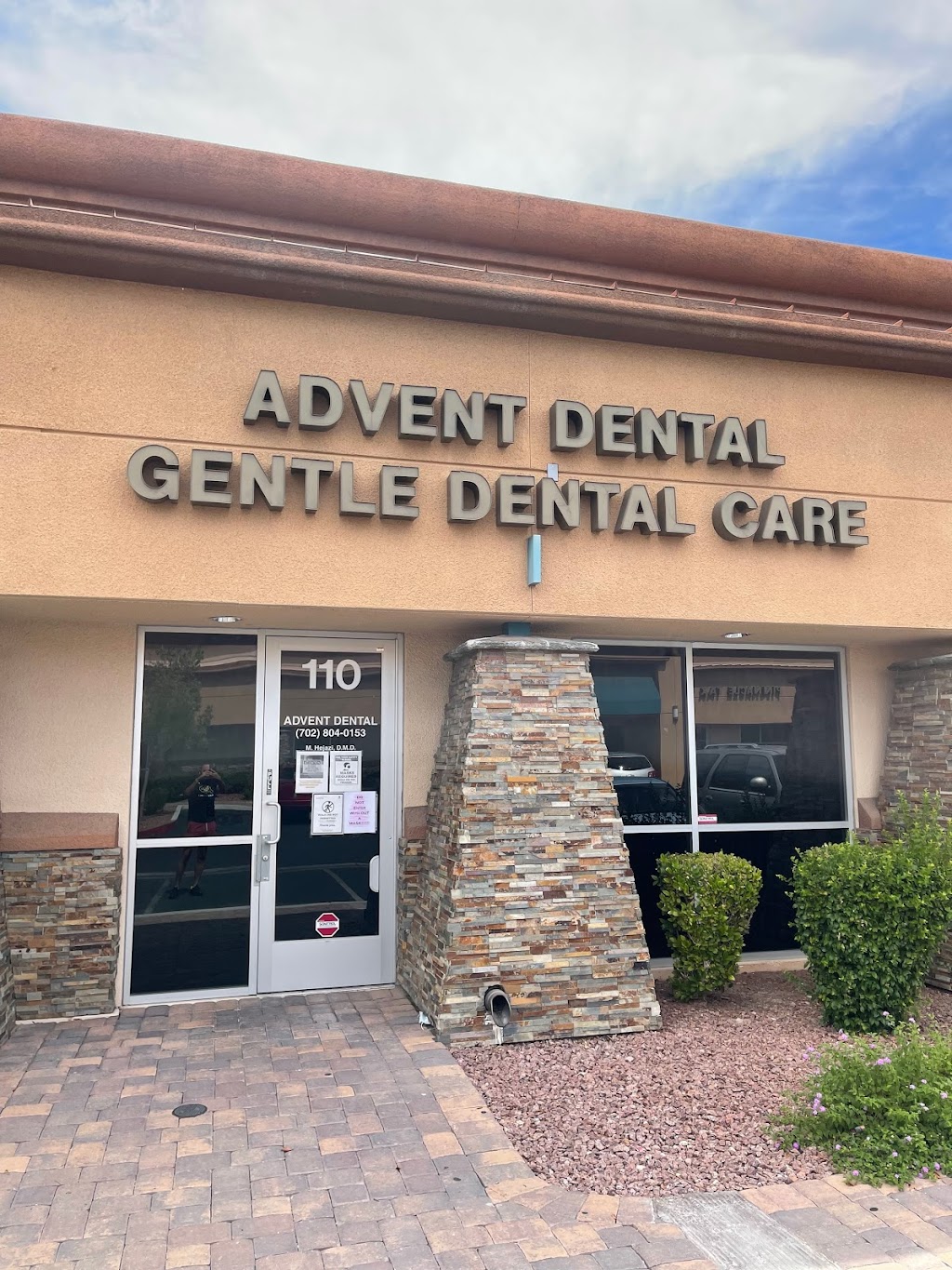 Advent Dental | 6835 W Tropicana Ave #110, Las Vegas, NV 89103, USA | Phone: (702) 804-0153