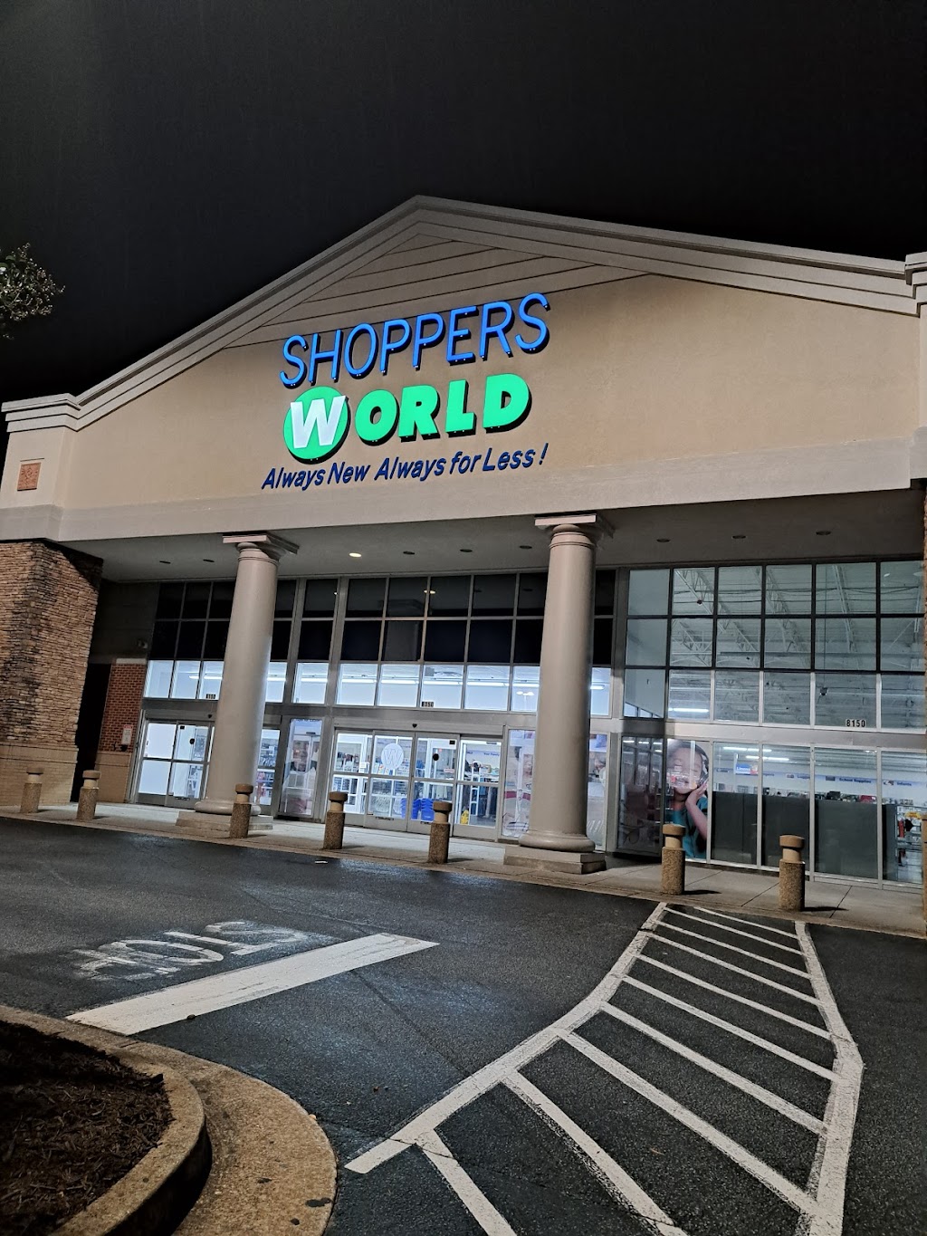 Shoppers World | 8150 Mall Pkwy, Stonecrest, GA 30038, USA | Phone: (678) 526-7955