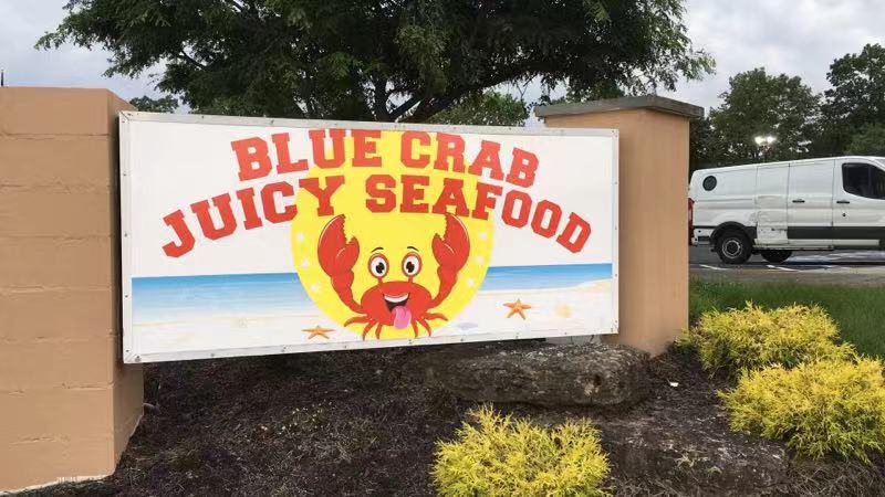 Blue Crab Juicy Seafood | 8340 Kelly Ln, Indianapolis, IN 46250 | Phone: (317) 827-2000
