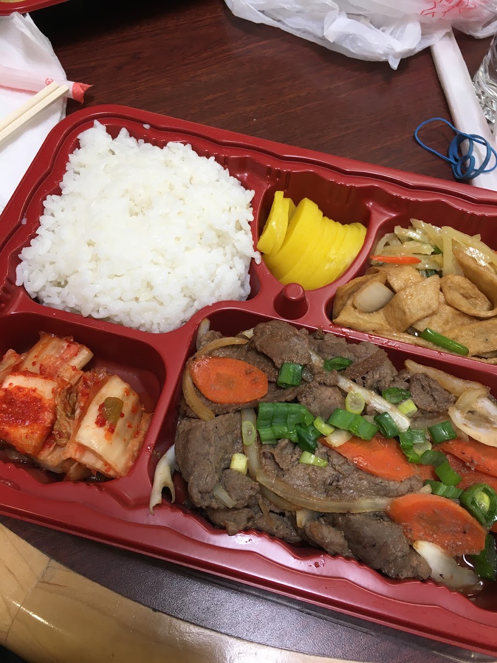 Kims Bento | 6475 W Charleston Blvd, Las Vegas, NV 89146, USA | Phone: (702) 822-1770