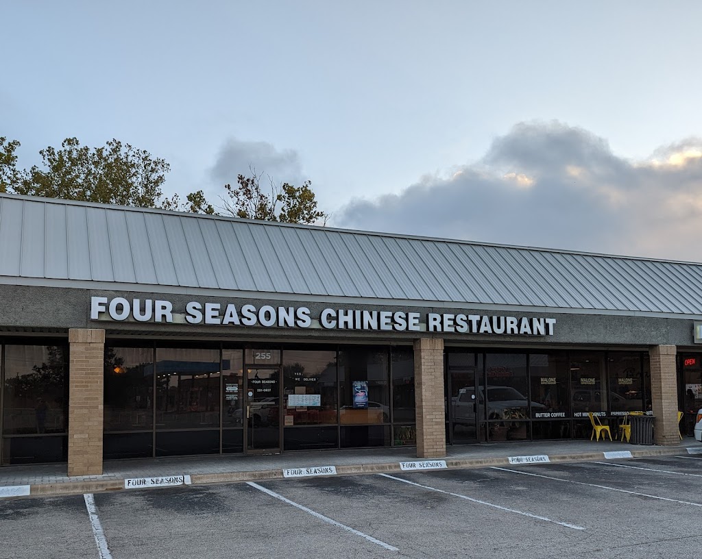 Four Seasons Chinese Restaurant | 14735 Bratton Ln Suite 255, Austin, TX 78728, USA | Phone: (512) 251-0827