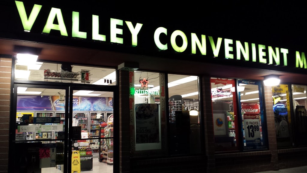 Valley Convenient Mart | 835 Alhambra Ave, Martinez, CA 94553, USA | Phone: (925) 229-4775