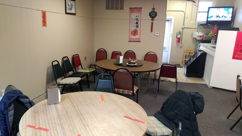 Chao Zhou Cuisine | 8233 Olive Blvd, St. Louis, MO 63132, USA | Phone: (314) 567-0199