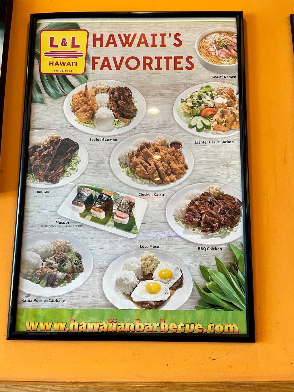 L&L Hawaiian Barbecue | 7210 Camino Arroyo #104, Gilroy, CA 95020, USA | Phone: (408) 846-0917