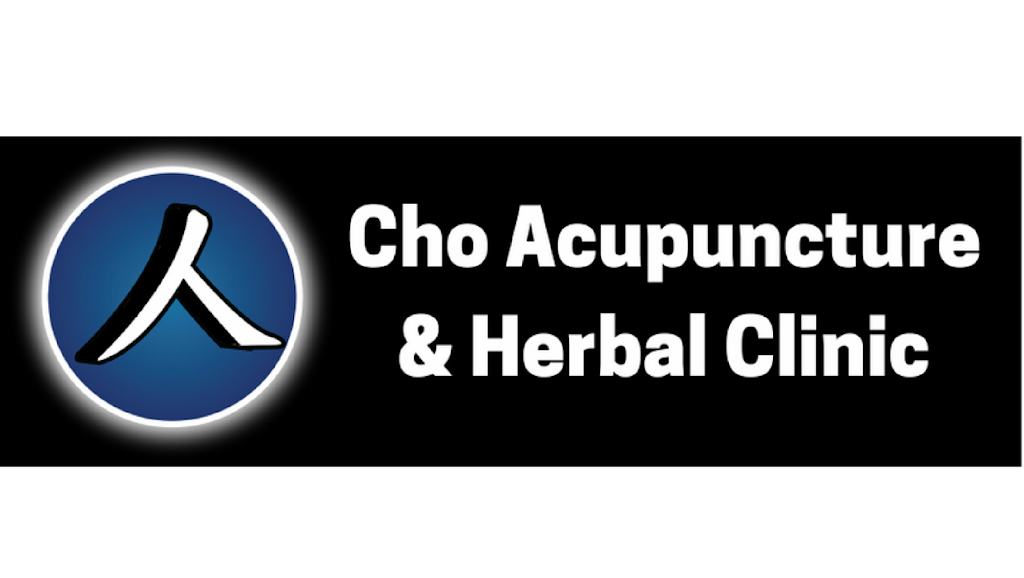 Cho Acupuncture & Herbal Clinic | 6011 Western Hills Dr, Norcross, GA 30071, USA | Phone: (678) 631-7515