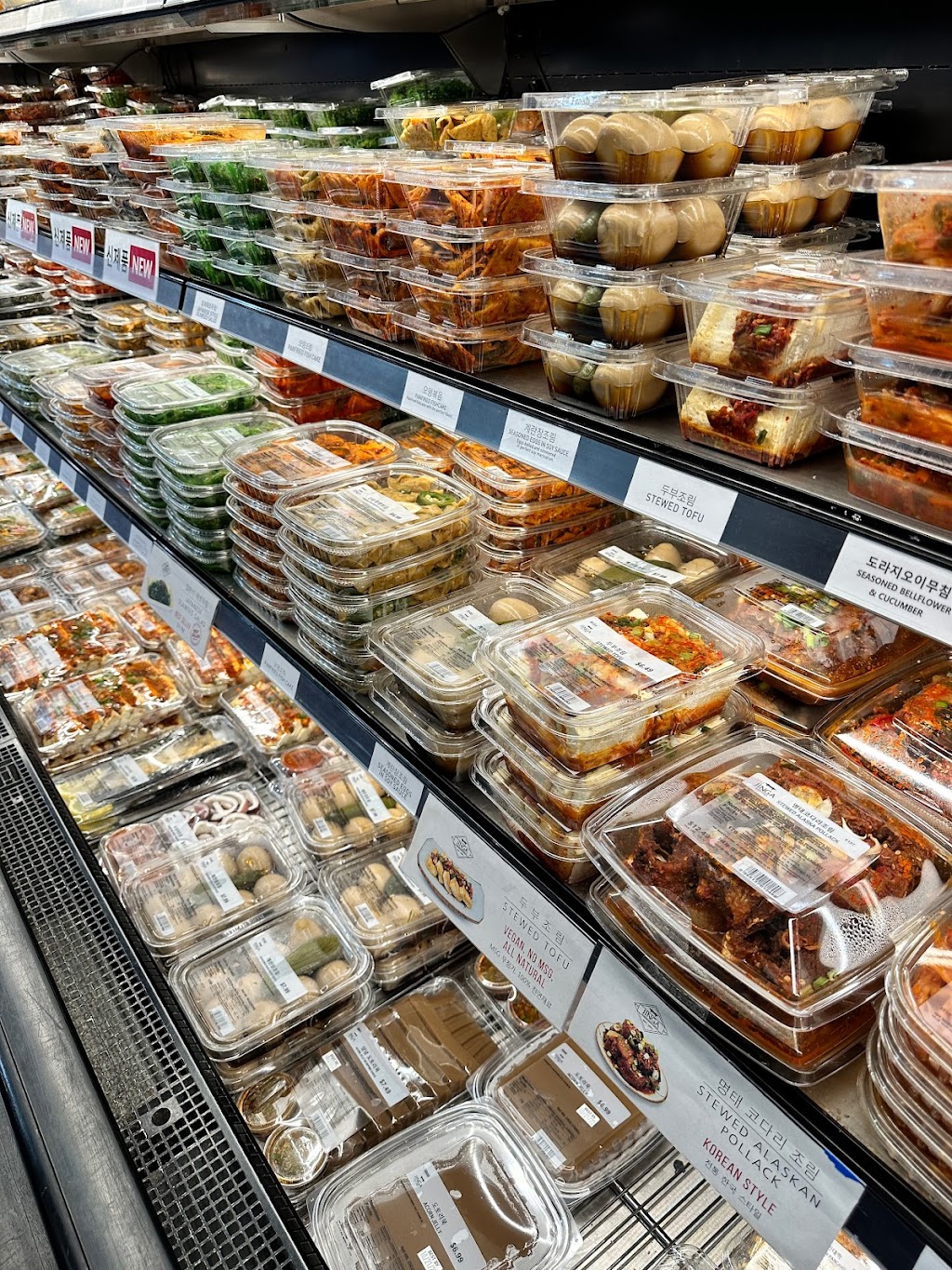 H Mart Ridgefield | 321 Broad Ave, Ridgefield, NJ 07657, USA | Phone: (201) 943-9600