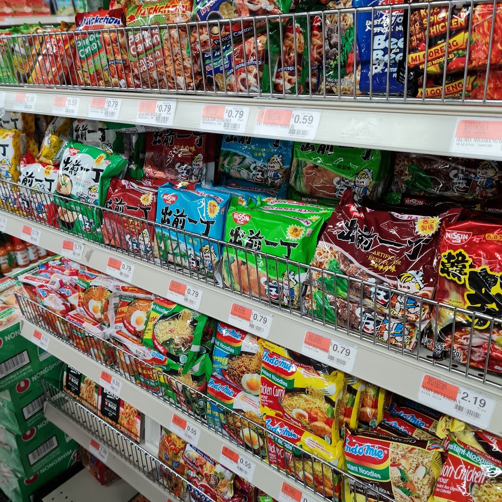 Asian Market | 321 N 76th St, Omaha, NE 68114, USA | Phone: (402) 391-2606