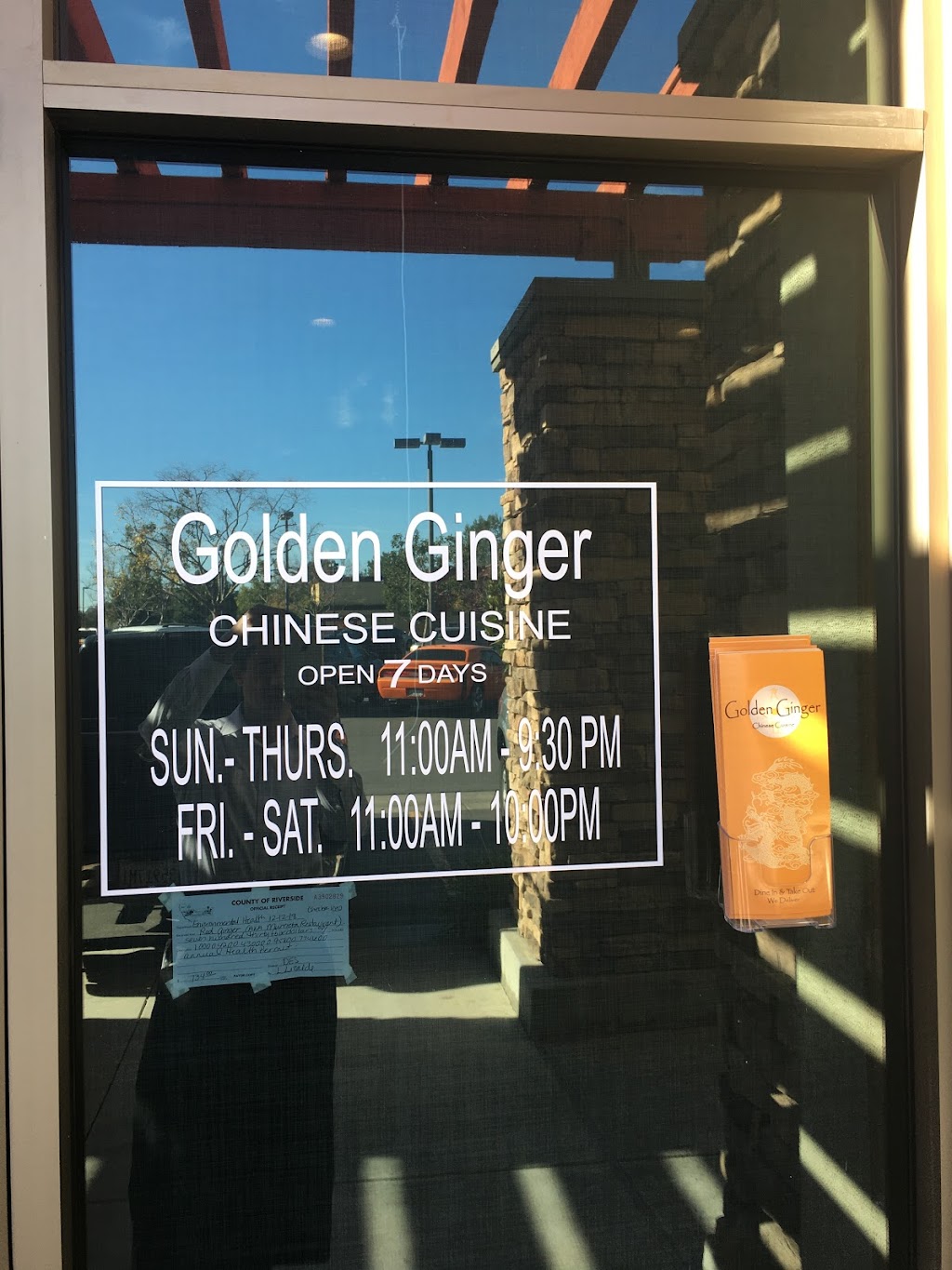 Golden Ginger | 28039 Scott Rd ste j, Murrieta, CA 92563, USA | Phone: (951) 679-1160