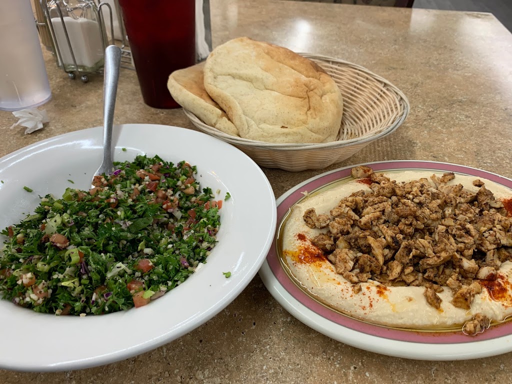 Alquds Mediterranean Grill and Grocery | 5555 Montgomery Blvd NE, Albuquerque, NM 87109, USA | Phone: (505) 888-2921