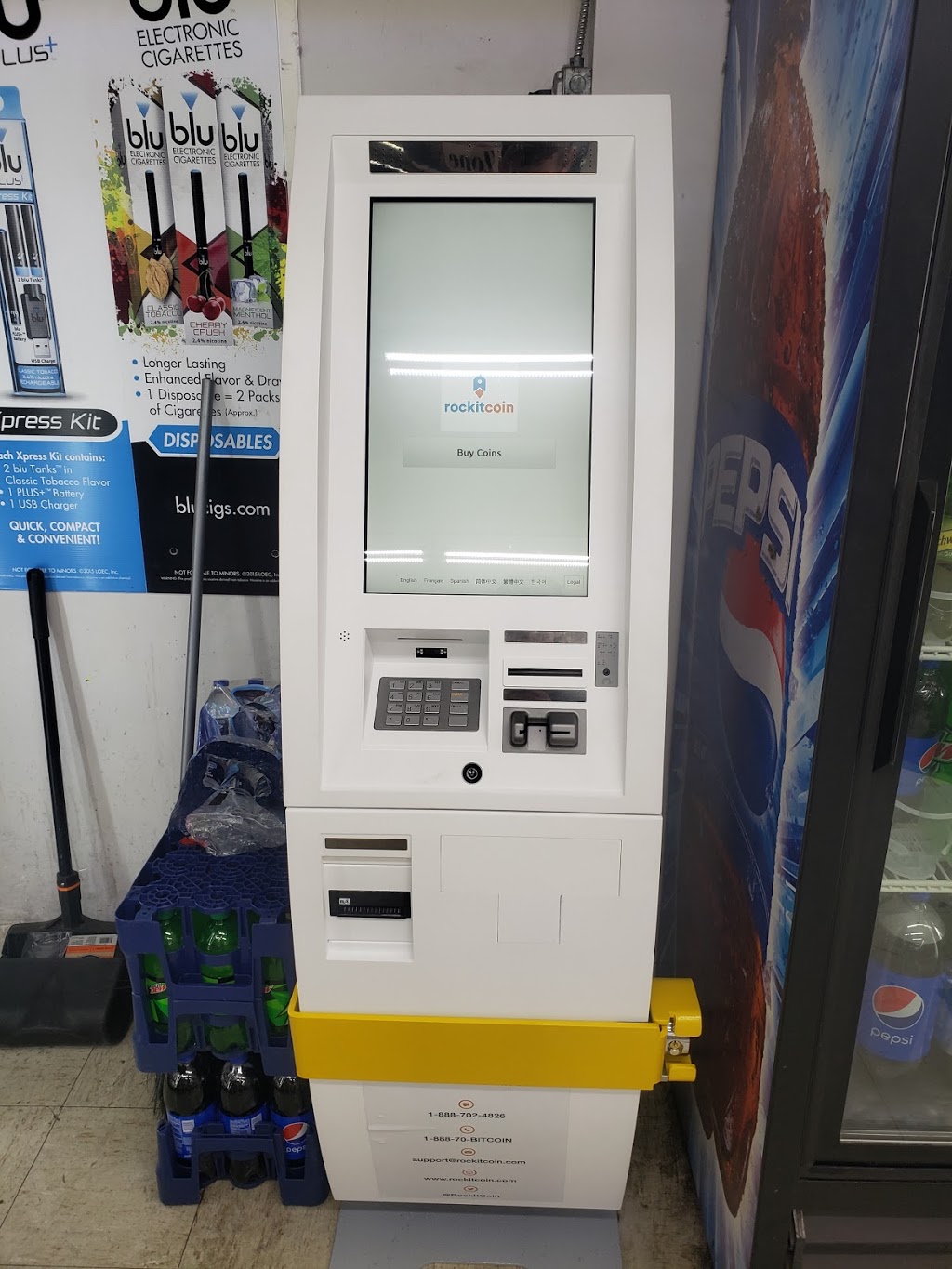 RockItCoin Bitcoin ATM | 20447 W Seven Mile Rd, Detroit, MI 48219, USA | Phone: (888) 702-4826