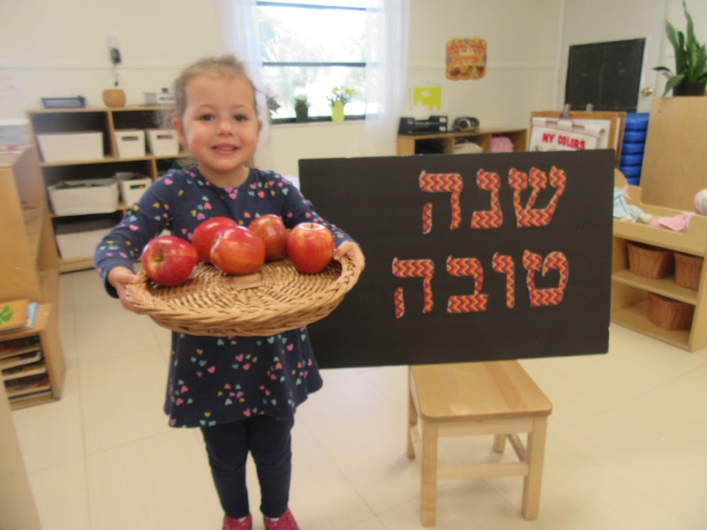 Chabad Kaplan Preschool | 7700 S Beneva Rd, Sarasota, FL 34238, USA | Phone: (941) 925-0770