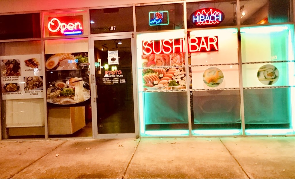 Kyoto Sushi Bar & Hibachi Grill | 15525 Warwick Blvd, Newport News, VA 23608, USA | Phone: (757) 887-6000