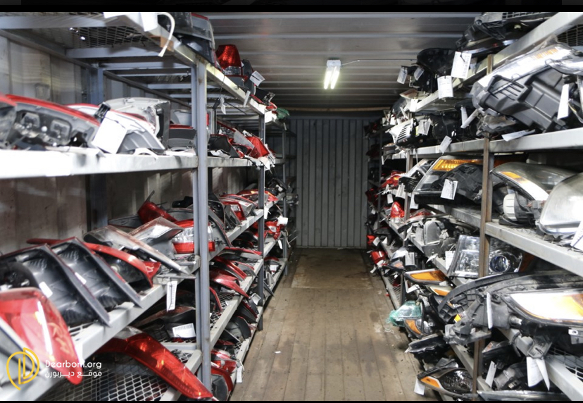 Big Sam Auto Parts | 14349 Meyers Rd, Detroit, MI 48227, USA | Phone: (313) 437-4371