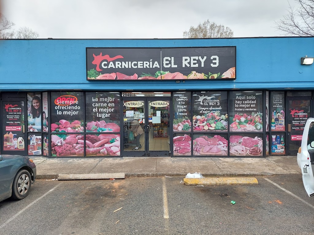 El Rey | 2946 Waughtown St, Winston-Salem, NC 27107, USA | Phone: (336) 788-8699