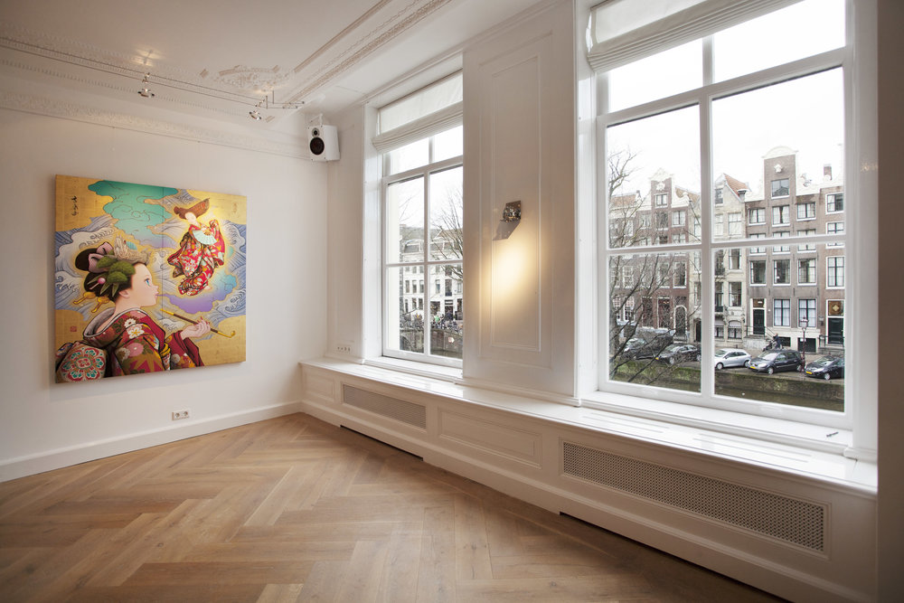 KYAS ART SALON | Contemporary Art Gallery Amsterdam | Keizersgracht 221, 1016 DV Amsterdam, Netherlands | Phone: 020 622 0650