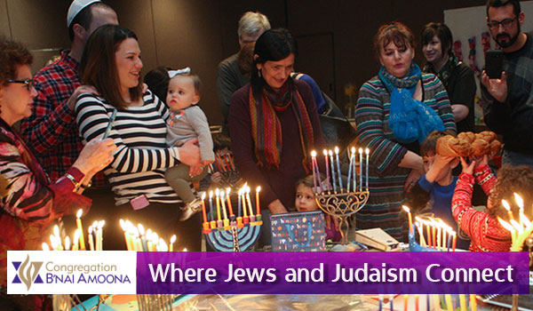 Congregation Bnai Amoona | 324 S Mason Rd, Creve Coeur, MO 63141, USA | Phone: (314) 576-9990