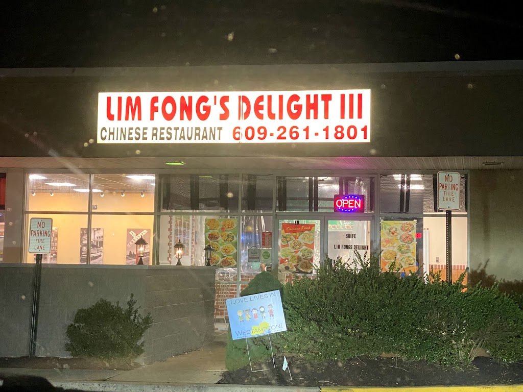 Lim Fongs Delight III | 798 Woodlane Rd, Westampton, NJ 08060, USA | Phone: (609) 261-1801