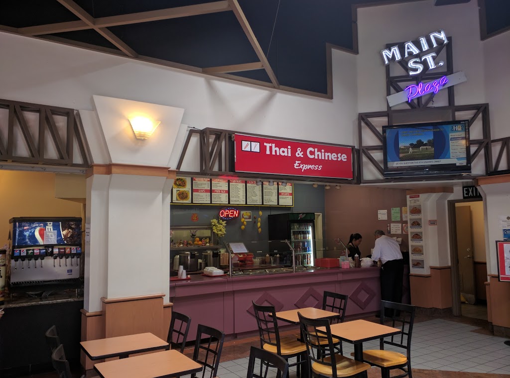 Thai and Chinese Express | 2540 Main St J, Irvine, CA 92614, USA | Phone: (949) 724-1813