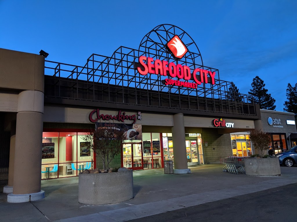 Seafood City | 6051 Mack Rd, Sacramento, CA 95823, USA | Phone: (916) 393-8900