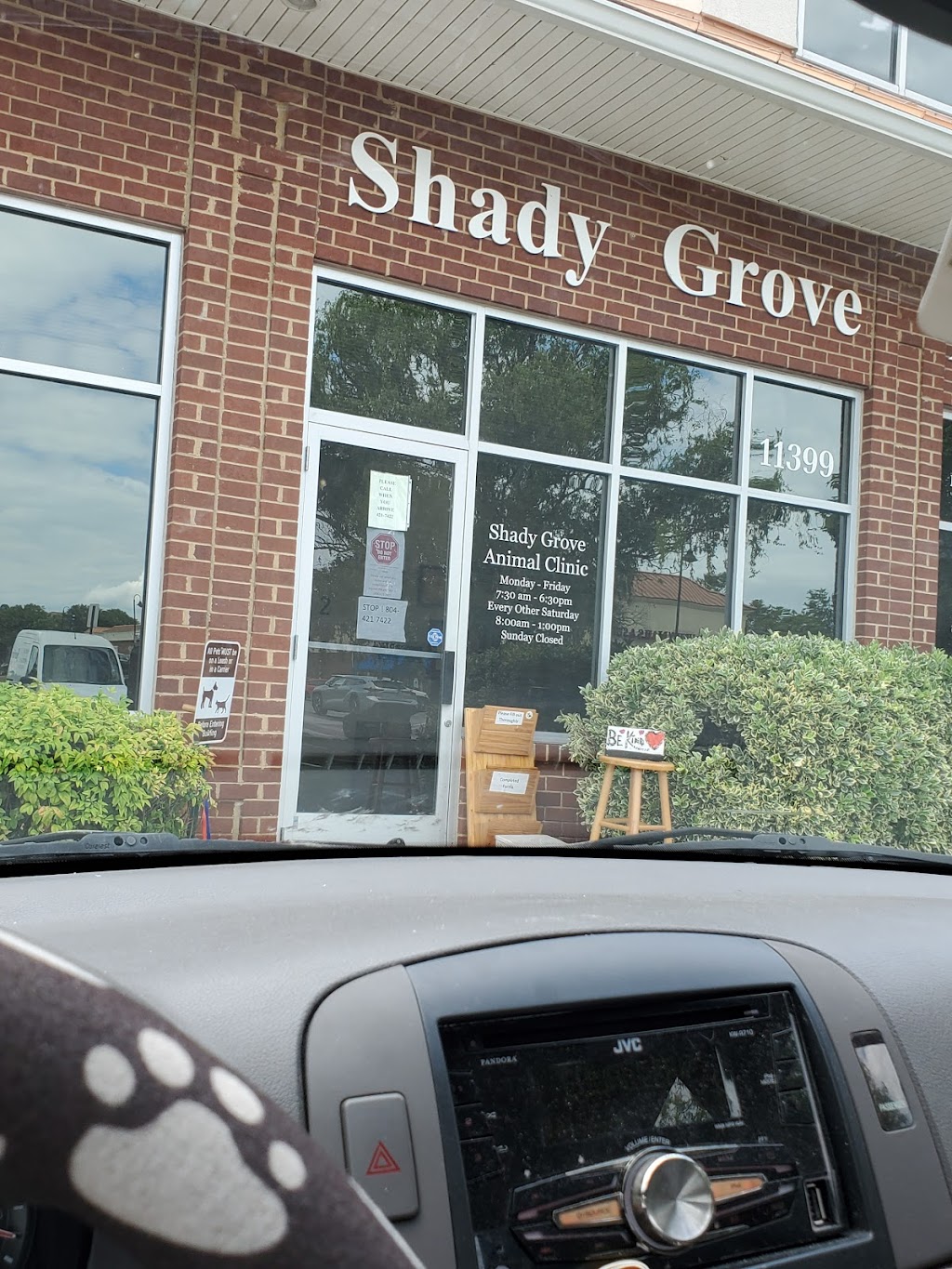 Shady Grove Animal Clinic | 11399 Nuckols Rd, Glen Allen, VA 23059, USA | Phone: (804) 421-7422