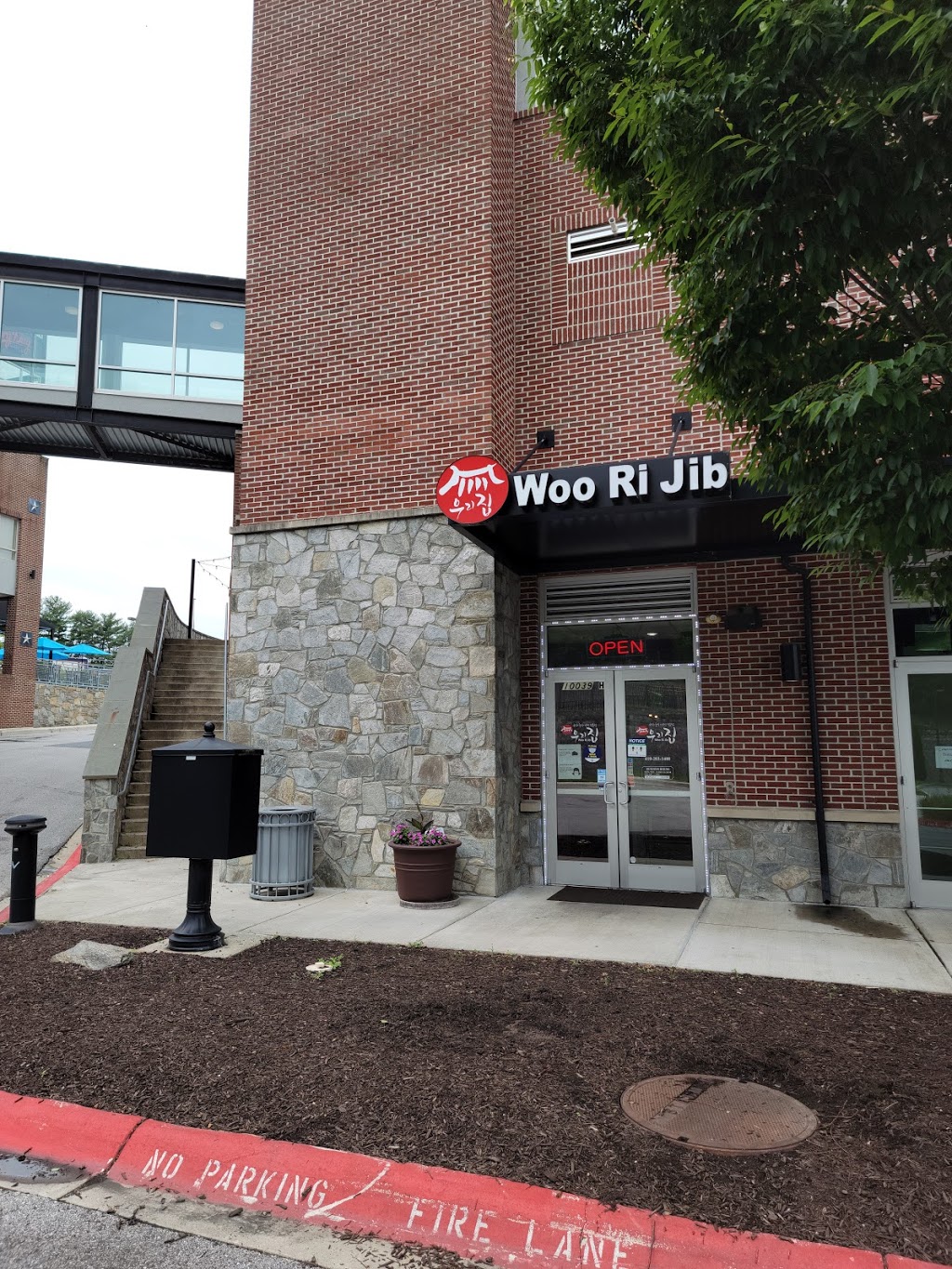WooRi Jib | 10039 Baltimore National Pike, Ellicott City, MD 21042, USA | Phone: (410) 203-1400