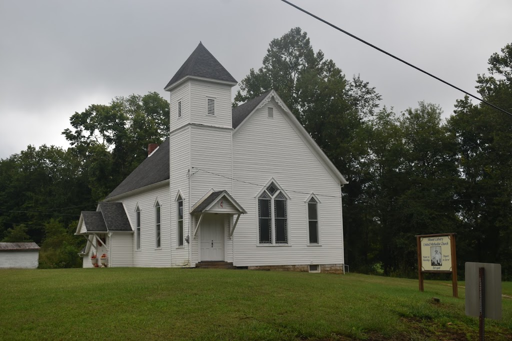 Mount Calvary United Methodist Church | Carmichaels Rd, Garards Fort, PA 15334, USA | Phone: (412) 348-4244