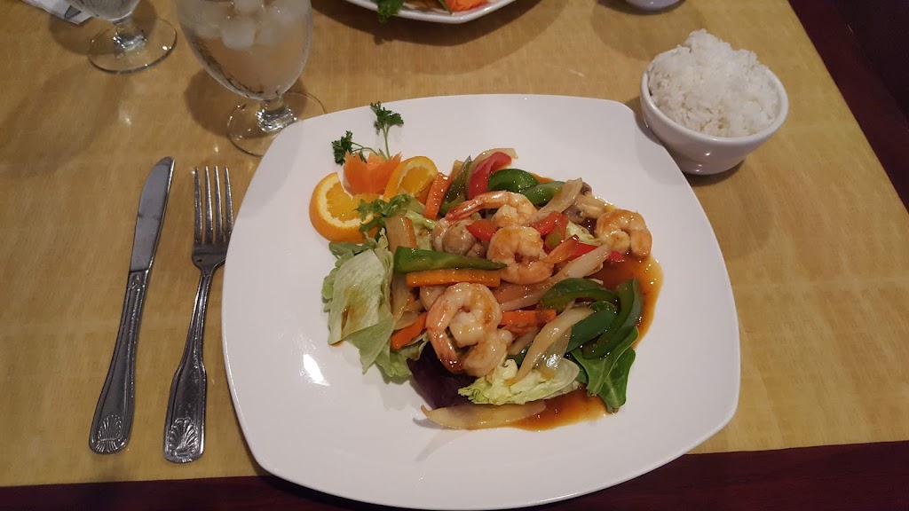 Wild Papaya Thai Cuisine | 1665 E Main St, Kent, OH 44240, USA | Phone: (330) 677-0916