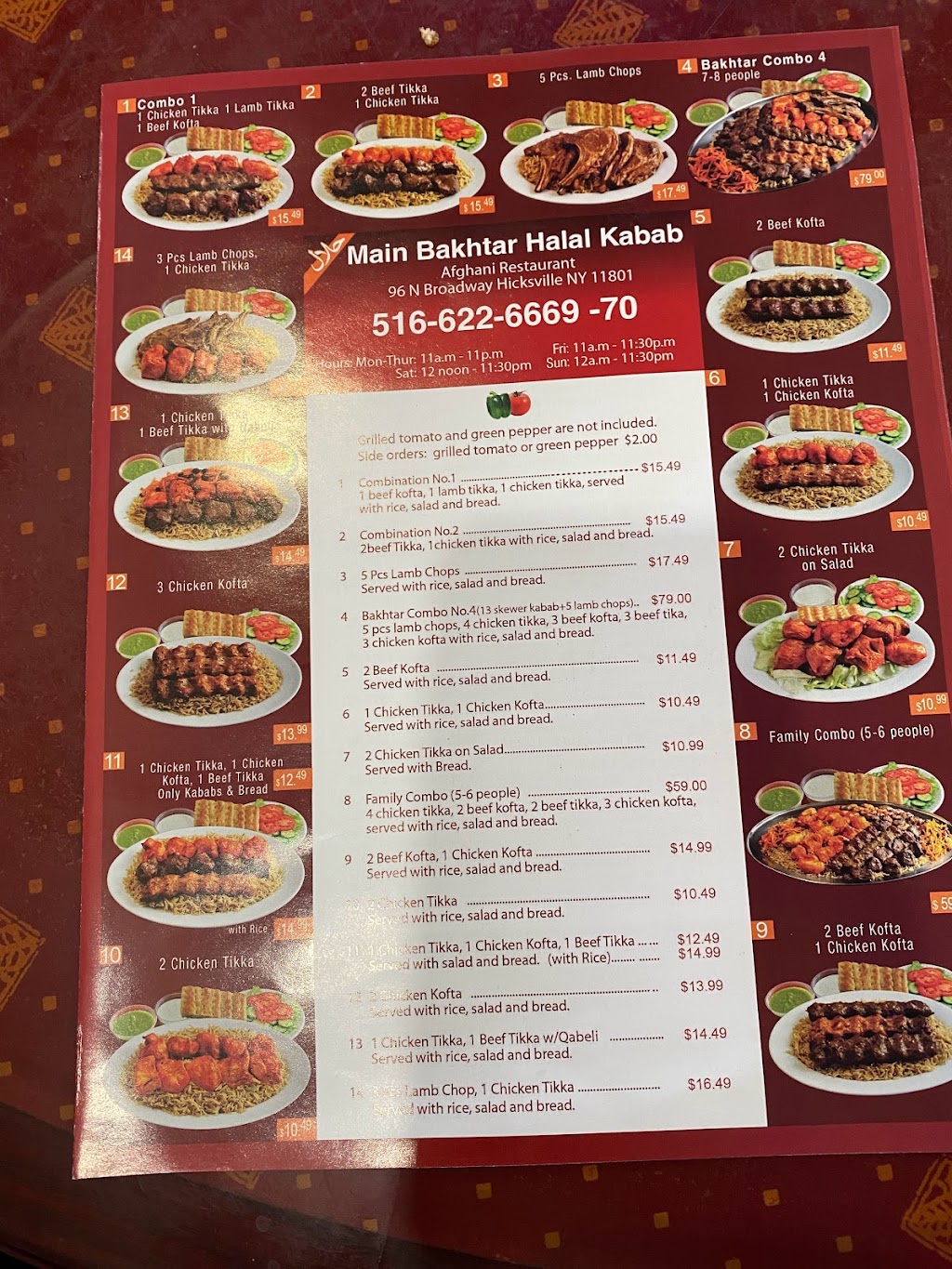 Main Bakhtar Halal Kabab | 96 N Broadway, Hicksville, NY 11801 | Phone: (516) 622-6669