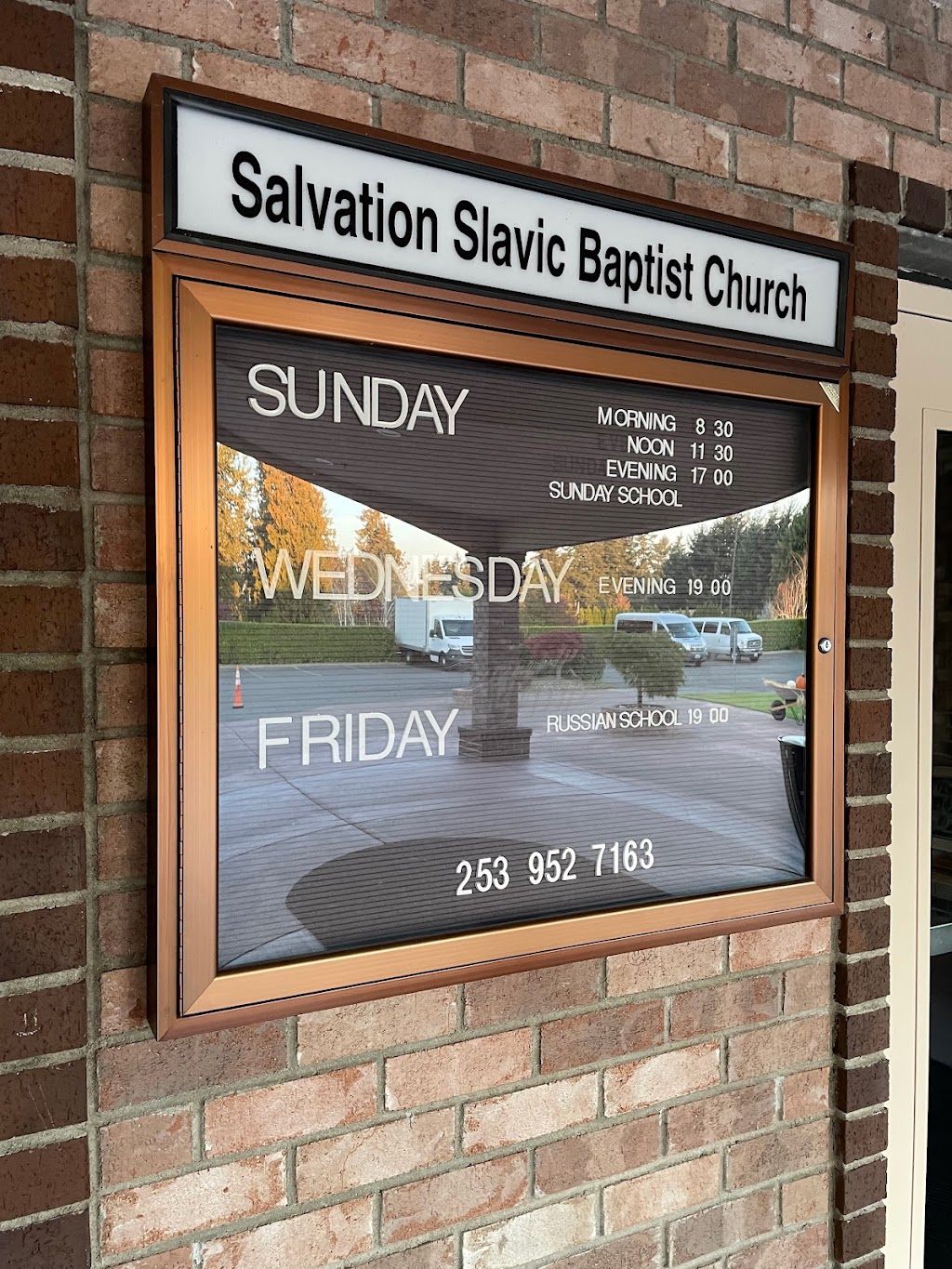 Salvation Baptist Church | 10622 8th St E, Edgewood, WA 98372, USA | Phone: (253) 952-7163