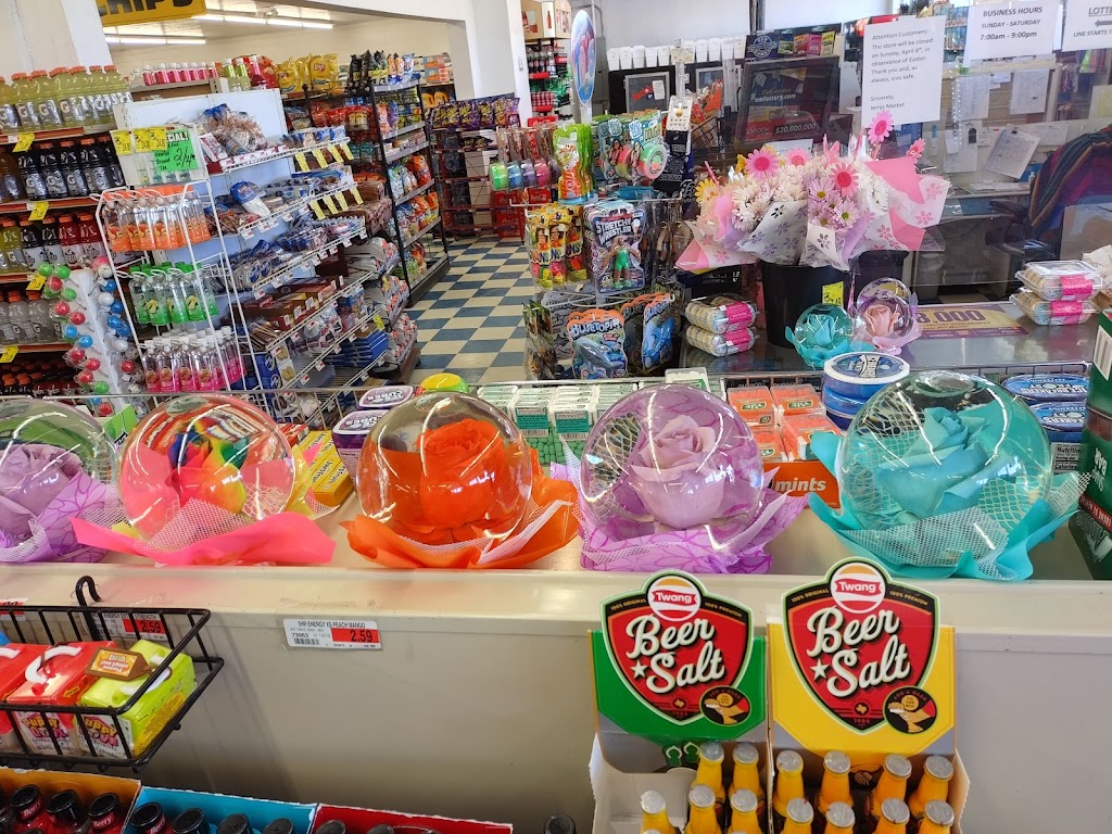 Jerrys Market | 7553 Isleta Blvd SW, Albuquerque, NM 87105 | Phone: (505) 873-1688