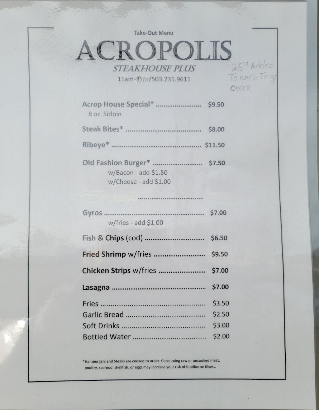 Acropolis Steakhouse | 8325 SE McLoughlin Blvd, Portland, OR 97202, USA | Phone: (503) 231-9611