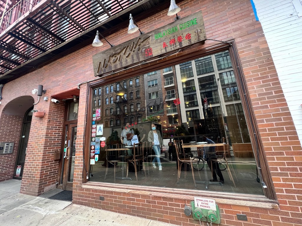 Nyonya | 199 Grand St, New York, NY 10013, USA | Phone: (212) 334-3669