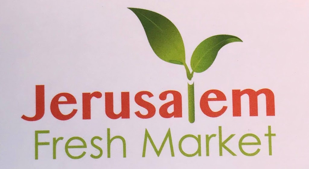 Jerusalem Fresh Market | 415 Jerusalem Ave, Hempstead, NY 11550, USA | Phone: (516) 483-4716