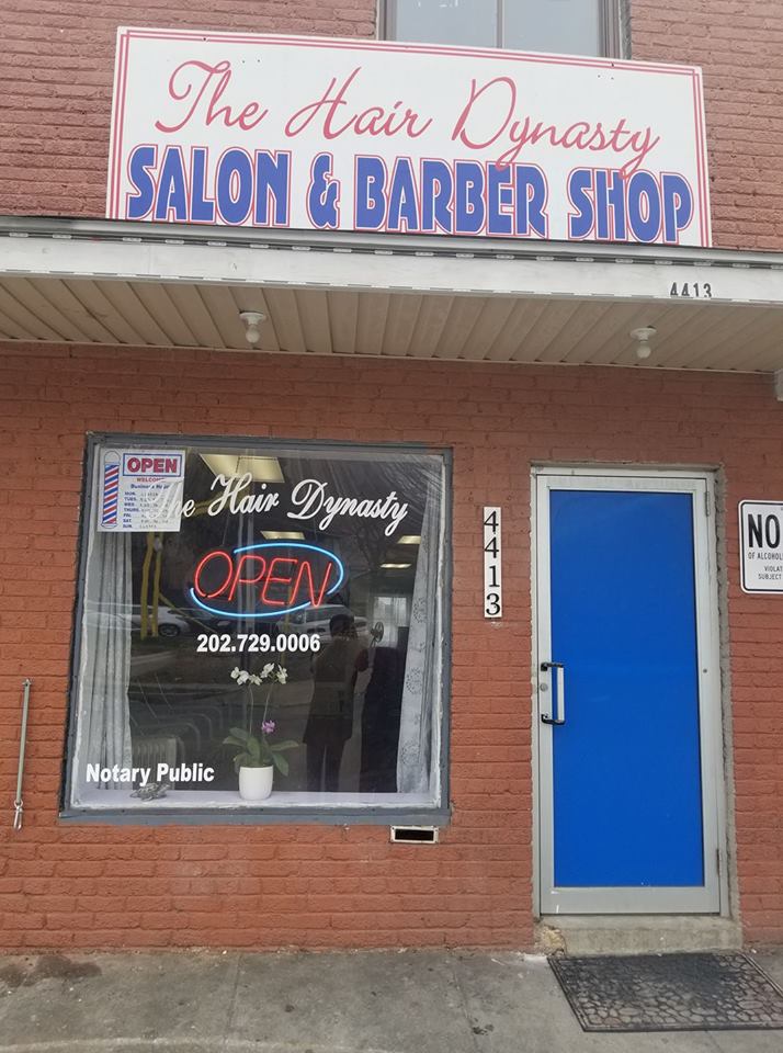 The Hair Dynasty | 4413 Southern Ave SE, Capitol Heights, MD 20743, USA | Phone: (202) 729-0006