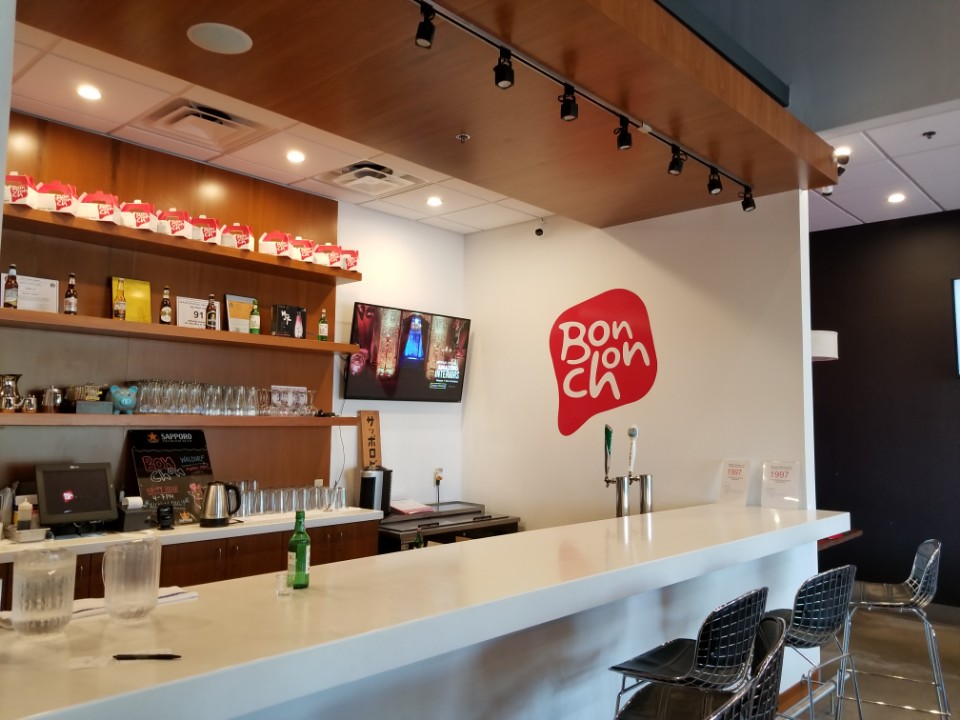 Bonchon Waldorf | 3059 Waldorf Market Pl, Waldorf, MD 20603 | Phone: (301) 638-0500