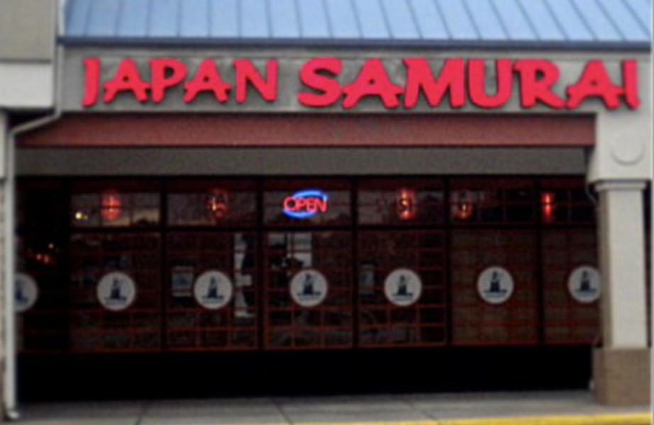 Japan Samurai | 4300 Portsmouth Blvd, Chesapeake, VA 23321, USA | Phone: (757) 405-0035