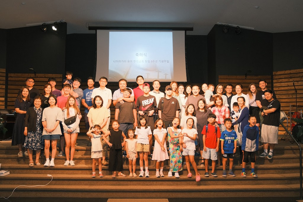 Rice Road Community Church | 305 Rice Rd, Welland, ON L3C 2V9, Canada | Phone: (905) 735-5898