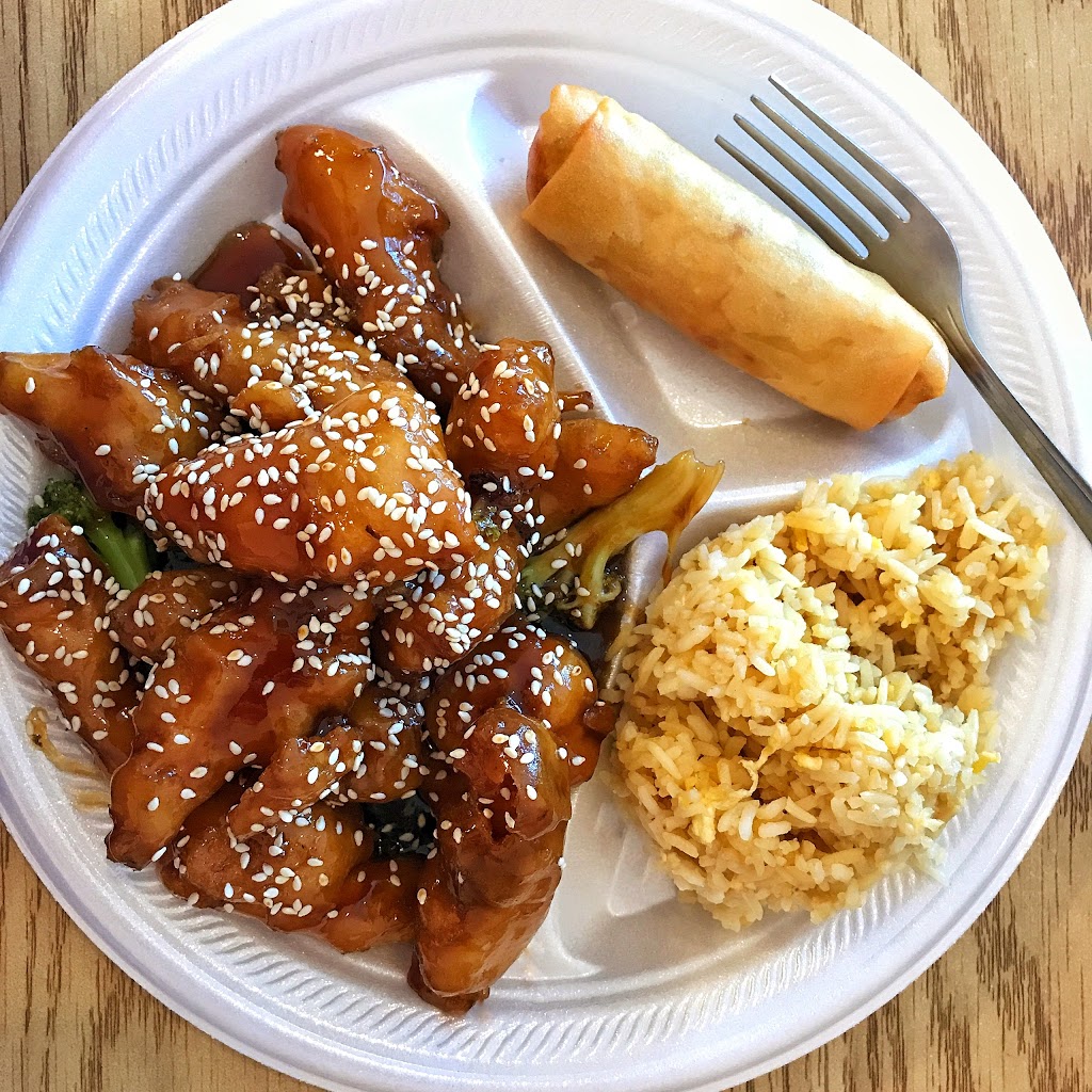 Beijing Express | 1400 E Old Settlers Blvd STE 102, Round Rock, TX 78664, USA | Phone: (512) 218-8282 Beijing Express | 1400 E Old Settlers Blvd STE 102, Round Rock, TX 78664, USA | Phone: (512) 218-8282