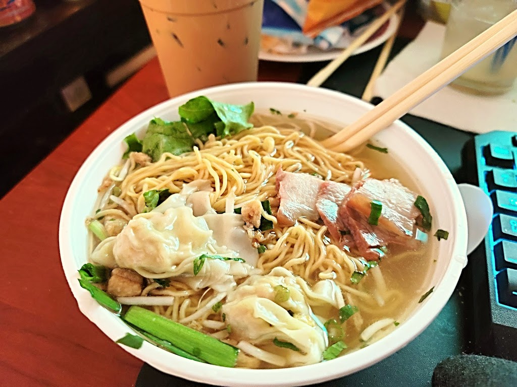 Pho Em | 4507 Garth Rd #C, Baytown, TX 77521, USA | Phone: (832) 572-7832