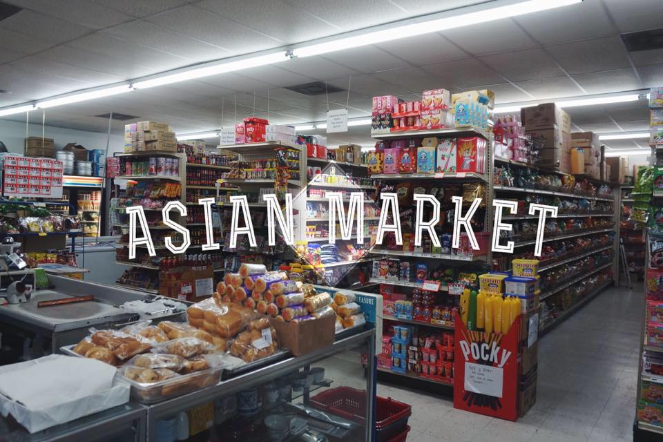 Asian Market | 4101 S Padre Island Dr, Corpus Christi, TX 78411, USA | Phone: (361) 854-7483
