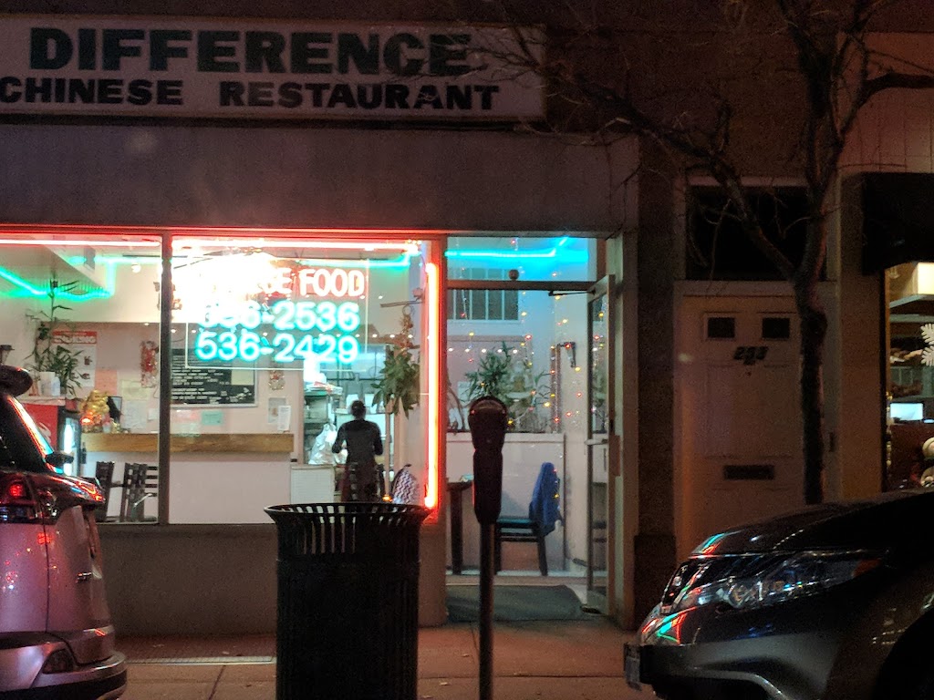 Difference Chinese Restaurant | 251 Hempstead Ave, Malverne, NY 11565, USA | Phone: (516) 536-2536