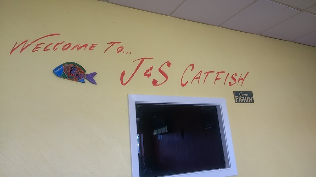 J & S Catfish | 4831 S Lancaster Rd, Dallas, TX 75216 | Phone: (214) 376-4110