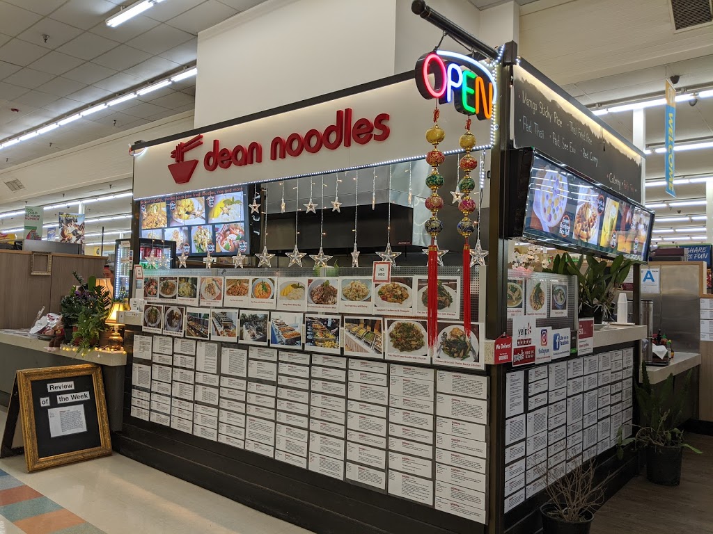 Dean Noodles | 17490 Colima Rd, Rowland Heights, CA 91748 | Phone: (626) 581-4487